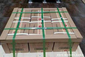 沈阳桃仙机场托运酒水【机场货运当天